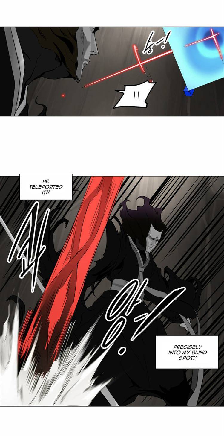 Tower of God Chapter 184 24